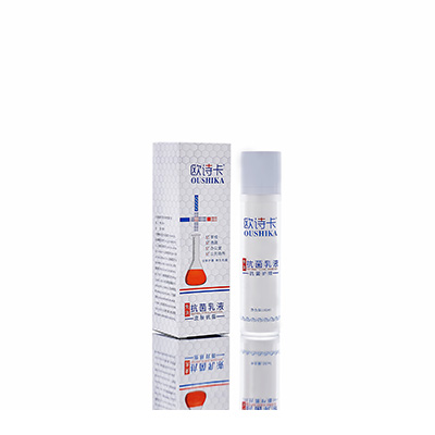 永康母婴常备抗菌乳液