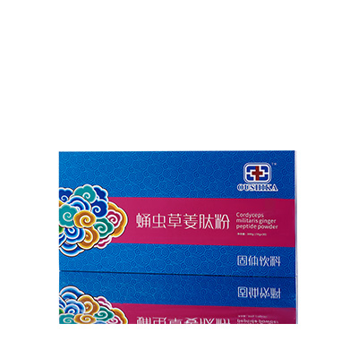 永康调经养气汤